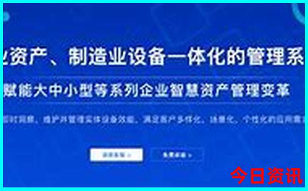 重庆玻璃栈道旅游景点在哪