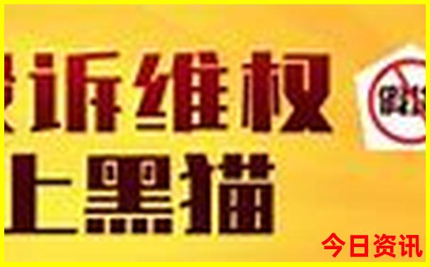 哈尔滨哪些景点教师证优惠