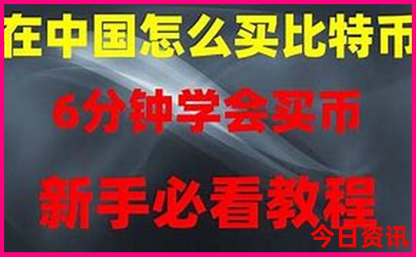 新全新指南澳门领取方法2025全新必看最新款权威发布免费-王中王493333特马王中王